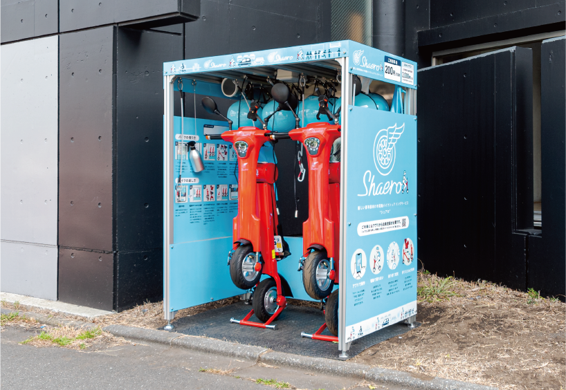 Electric Scooter rental service