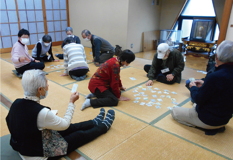 よりみち鈴ヶ森